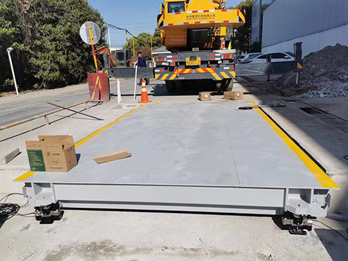 海角论坛最新入口/汽车衡