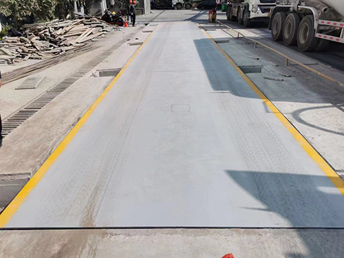 海角论坛最新入口/汽车衡