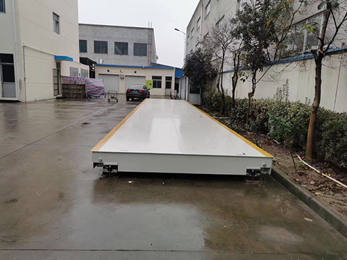 海角论坛最新入口/汽车衡