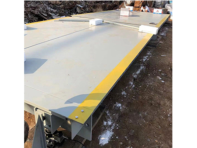 海角论坛最新入口/汽车衡